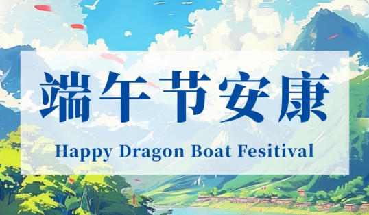 ȣƣӯṧףҶ簲