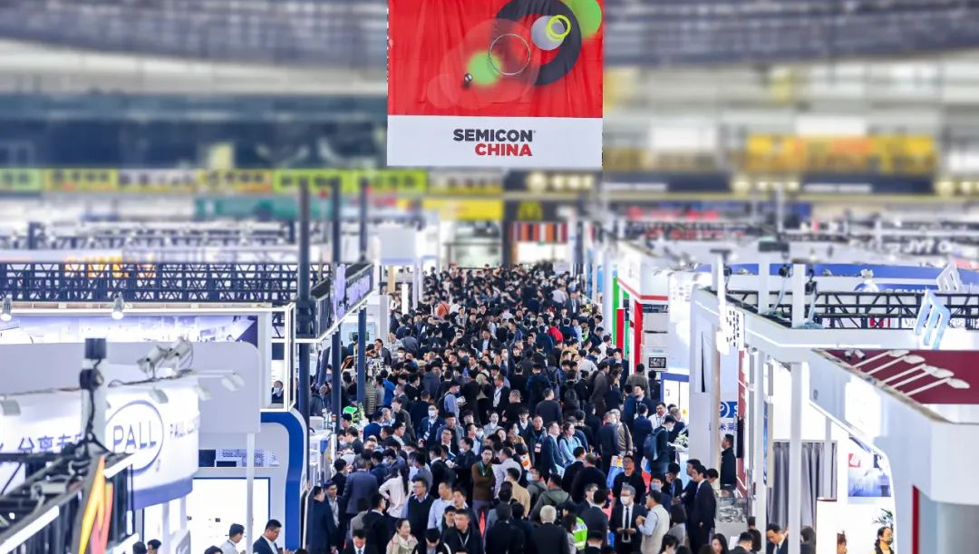 ӯA12ȫԶԲ̨̽ٻSEMIƷ½SEMICON China 2024չ٣ڴ2025ۣ